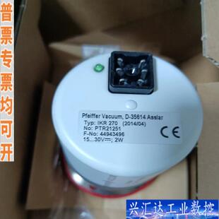 准新普发IKR270真空计 F出售 咨询议价 DN40