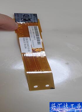 KUKA机器人数据存储，eds，00172903咨询议价