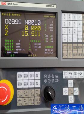 二手凯恩帝KiTB3-A系统，实物拍摄功能包好咨询议价