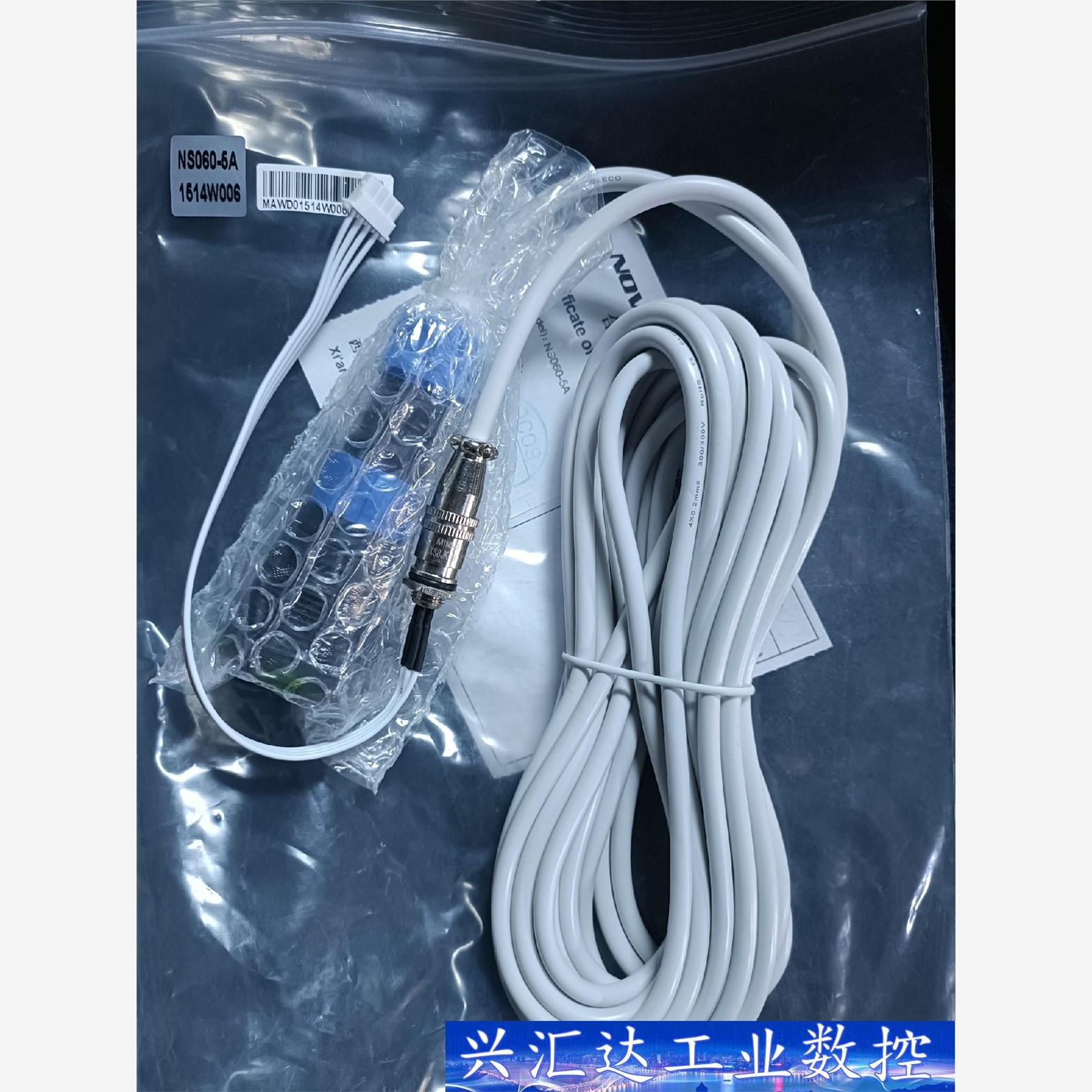 全新NS060 - 5A NovaStar LED屏幕光传感 询价下单