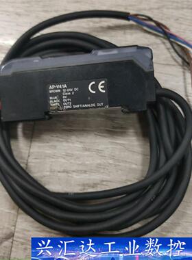 AP-V41A二手实物图片150元 询价下单