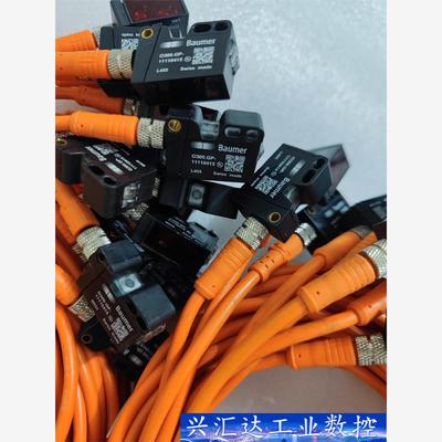 Baumer堡盟O300.GR-11110414,O300. 议价商品