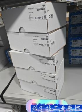 WKT123S4DWC1797  075770  07537  询价下单