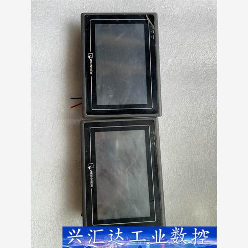 触摸屏二手原装威纶触摸屏MT8070IH 2WV包好现货  询价下单