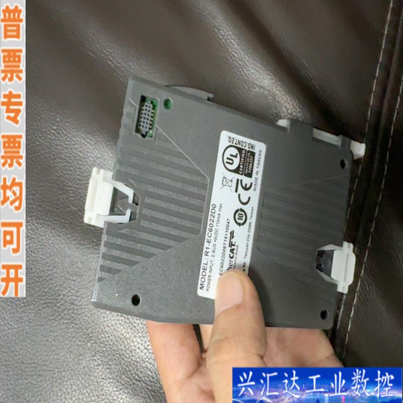 台达模块 R1-EC6022D0 议价产品