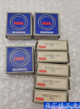 6202ZZCM 6800DD全新原装NSK恩斯凯轴承，正品  询价下单
