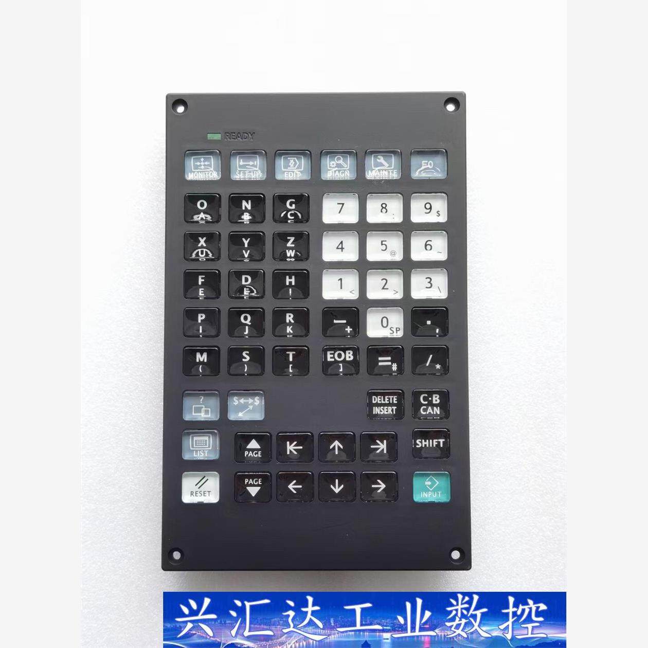 全新台湾产M80键盘io KB046配M80。10.4寸屏幕  询价下单