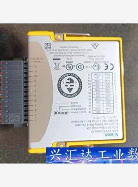 新到NI9350 ，现货议价！功能包好！  询价下单