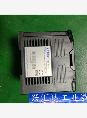 永宏FBS-24XYR   功能完好过测试，普通快递包邮，顺 议价商品