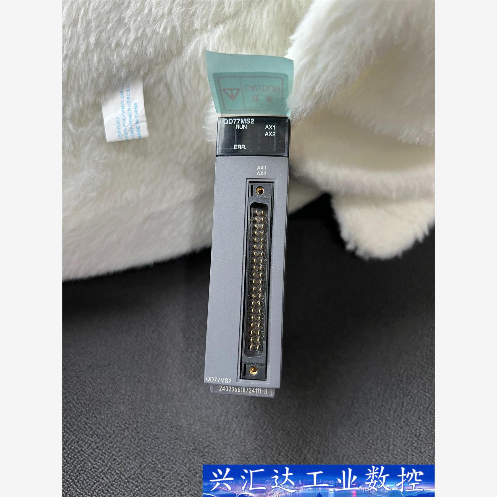 三菱QD77MS2，全新仅拆机未使用项目余货，装机器品功  询价下单