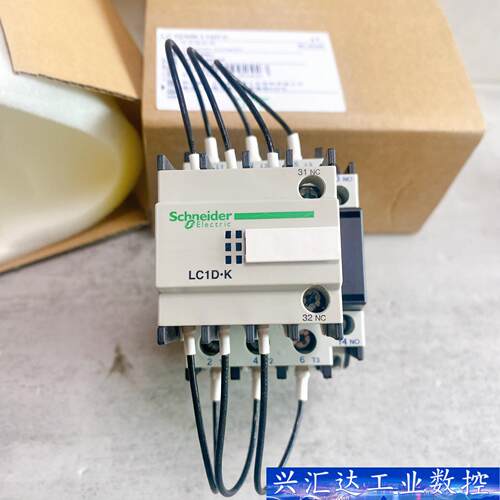 施耐德 LC1DMK11M7C 电容切换接触器 新款全新 原 询价下单