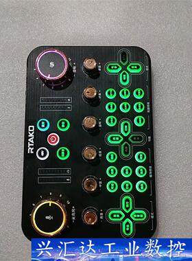 RTAKO  声卡，型号:K600 成色如图，功能正常，裸机 议价商品