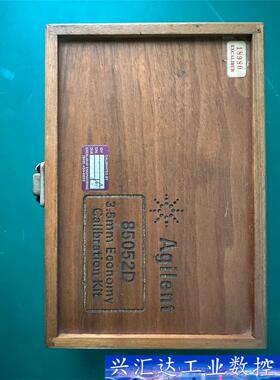 新到货Agilent85052D校准件，频率到26.5GHz  询价下单