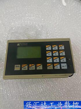 PWS6300S-S二手拆机海泰克触摸屏实物图拍摄，有一处破 议价商品