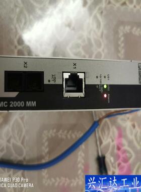 2891315 FL MC 2000T SC 交换机咨询议价