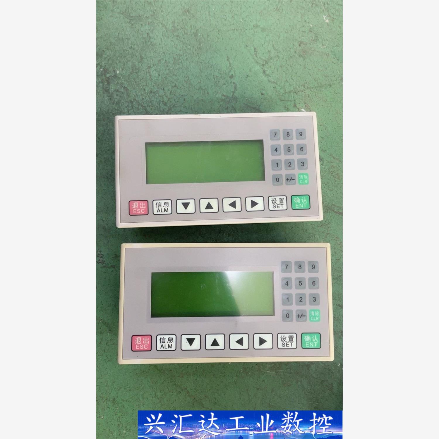 FX2NPLC文本一体机OP320显示器V24支持485工控 议价商品