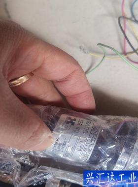 拆机件HDUC－8－－50－1U－CC－SP图片是实咨询议价