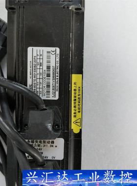 信捷伺服电机MS-60STE-M01330BZ-20P4，全  询价下单