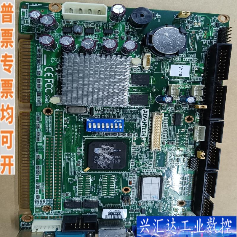 研华pca-6743VE PCA-6742LV/VE咨询议价