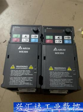VFD4AMS43ANSAA冲新机要实价出大量现货 议价商品