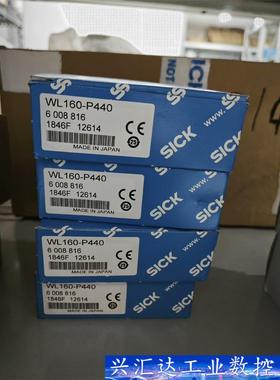 WL160-P440 6008816全新原装正品光电开关德国  询价下单
