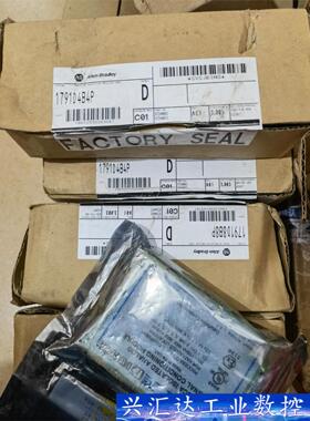 1791D4B4P  询价下单