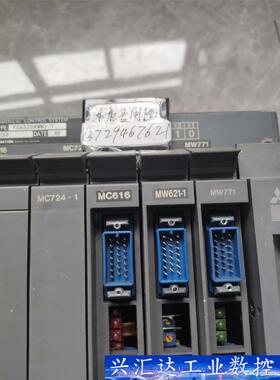 三菱系统主机FCA320HWM2-1 原装拆机 卡件MW41  询价下单