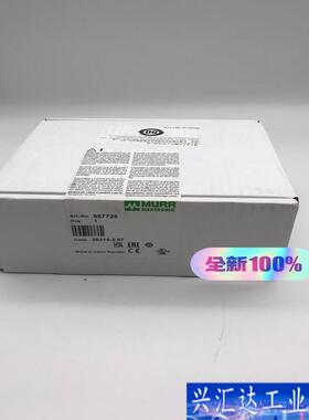 857725 德国穆尔 直流电源 全新原装现货（本店咨询议价