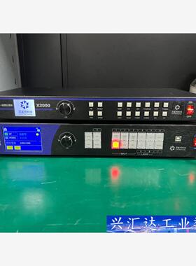 拆机灵星雨X2000二合一视频处理器X8212九成新 议价商品