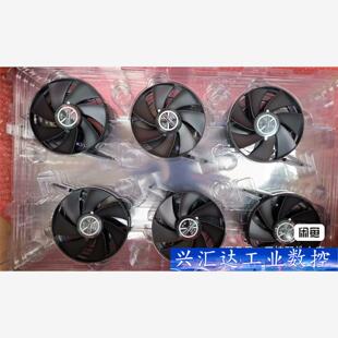 英伟达(NVIDIA)散热风扇,RTX4080 4090公版 询价下单