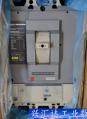 施耐德NSE630N3630塑壳断路器，全新带包装，原装正品  询价下单