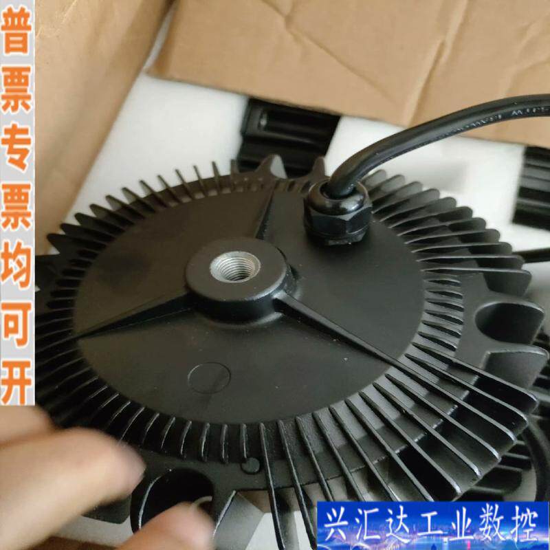 明纬茂硕全新源包装圆形电源数量和型号最后一张图片有,咨询议价