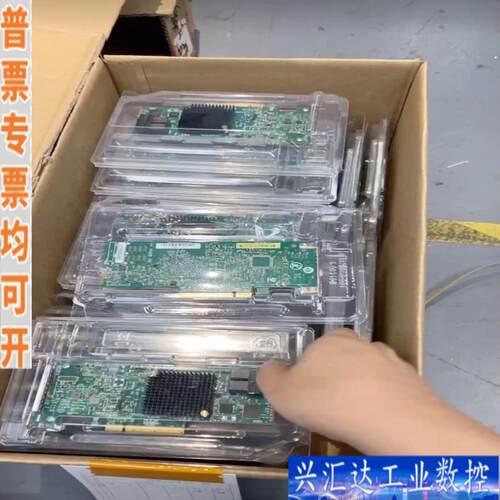 原装LSI 9311-8i 3008直通卡12Gb 咨询议价