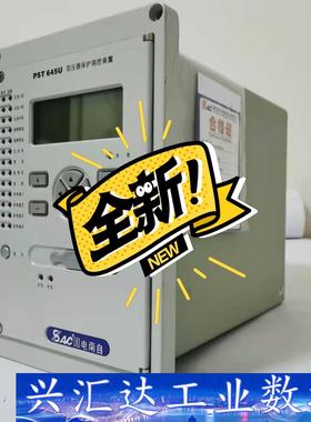 国电南自PST645U变压器保护测控装置   询价下单