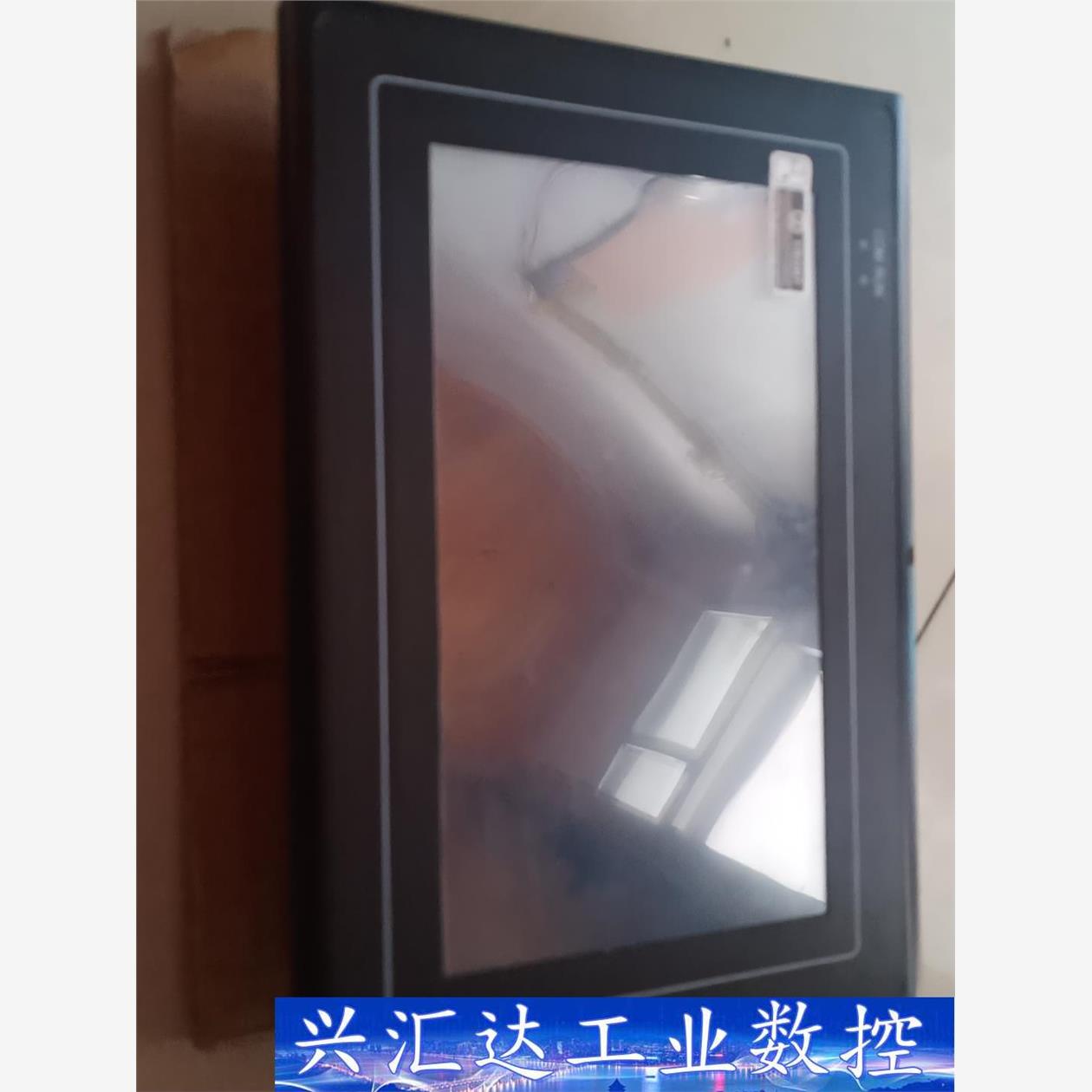 WLX_070RT触摸屏，不议价 询价下单