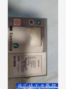 卡姆鲁普Kamstrup热量表，积分仪，议价出售 议价商品