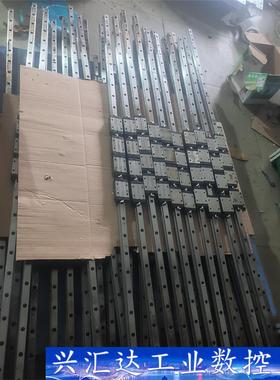 台湾CPC导轨滑块一批，20型ARC20MN型号，25型 议价商品