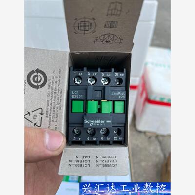 施耐德LC1E2501M5N 接触器  询价下单