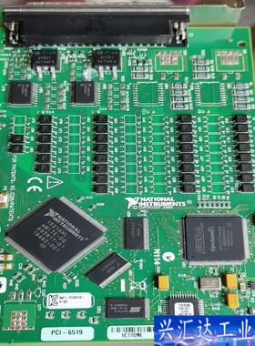 NI PCI-6519 成色好 功能正常包好，放心购咨询议价