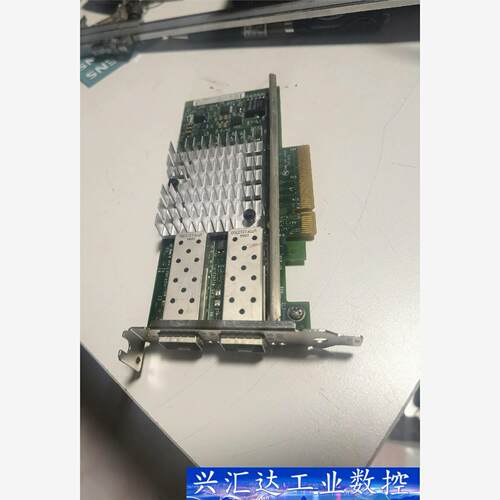 X520-DA2  询价下单