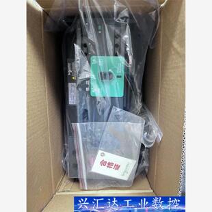 Schneider 询价下单 施耐德施耐德双电源自动转换开关WATSN