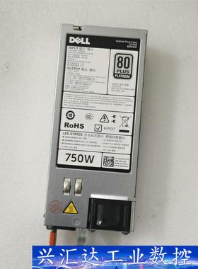DELL戴尔750W 电源D750E-S3 0CWKMX R  询价下单
