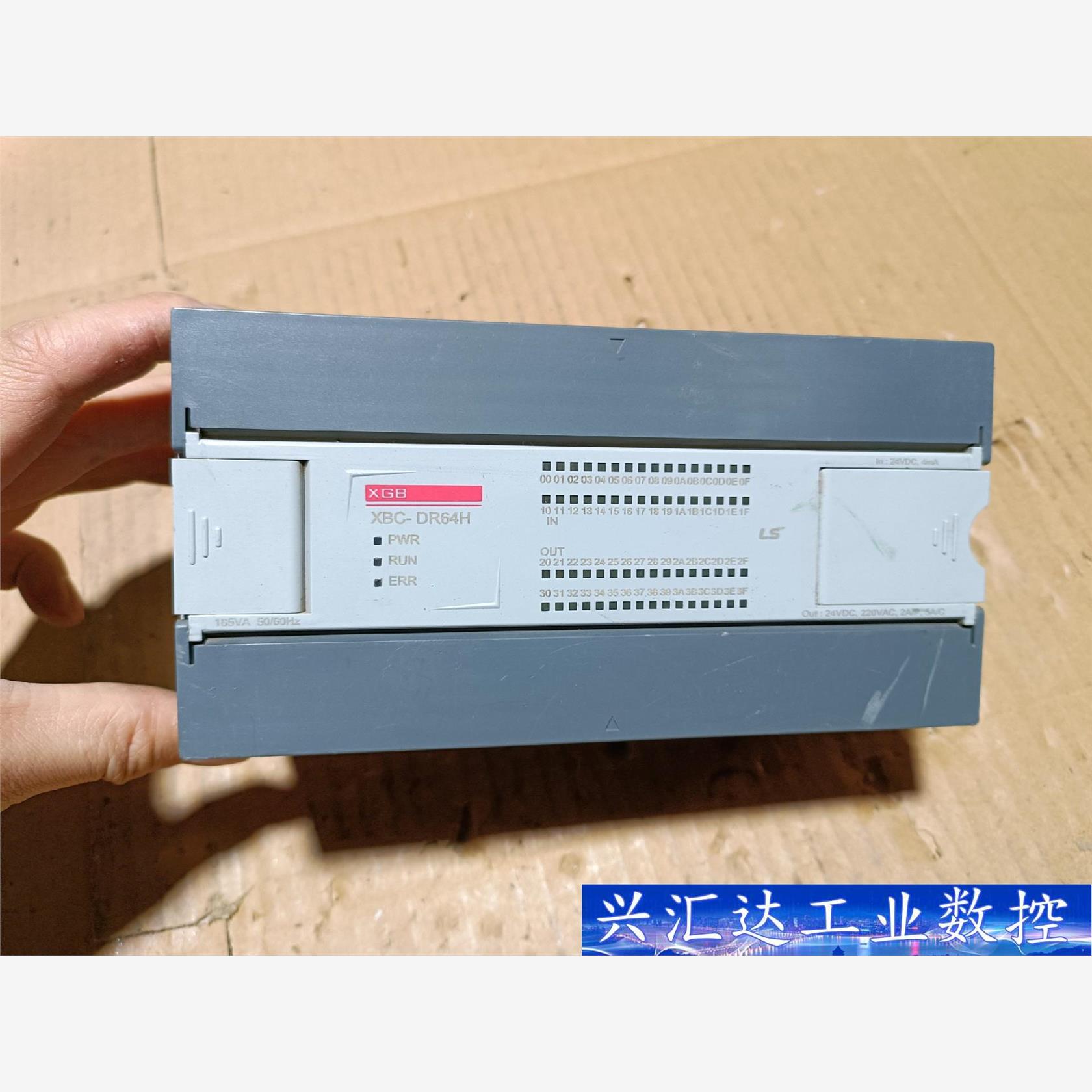 LS PLC XBC-DR64H，图片实物拍摄，功能包好无修  询价下单