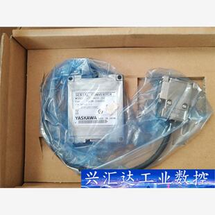 250安川串行转换单元 询价下单 H005 JZDP