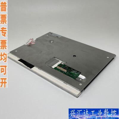 台达DOP-B08S515 DOP-A80THTD1咨询议价