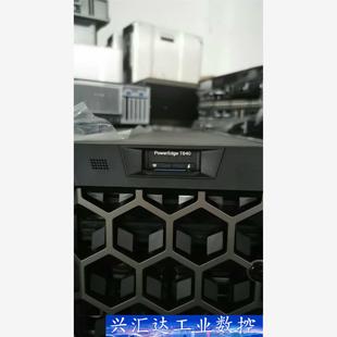 成色极好 询价下单 T640