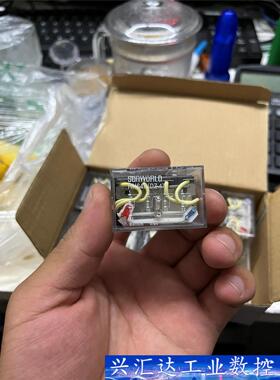 继电器HH64PL，全新带包装  询价下单