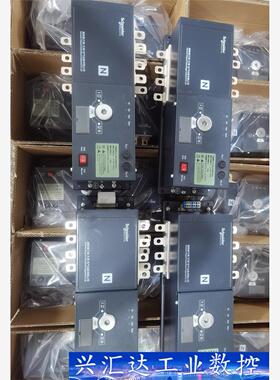 施耐德WATSGA WATSGB 4P 32A 63A 10 询价下单