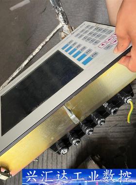 德国STAHL EXICOM ET-8  询价下单