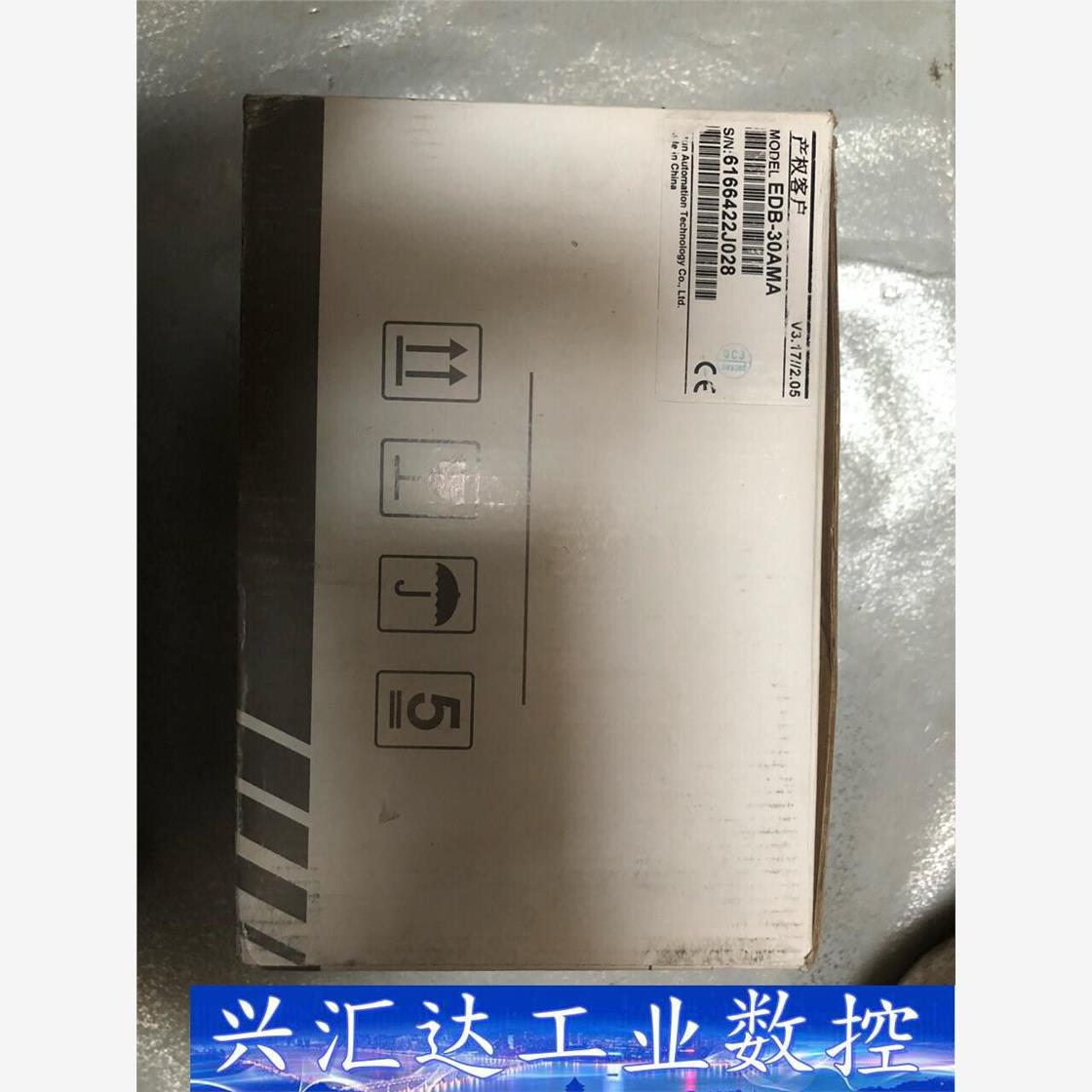 EDB-30AMA埃斯顿3.0KW伺服驱动器  询价下单